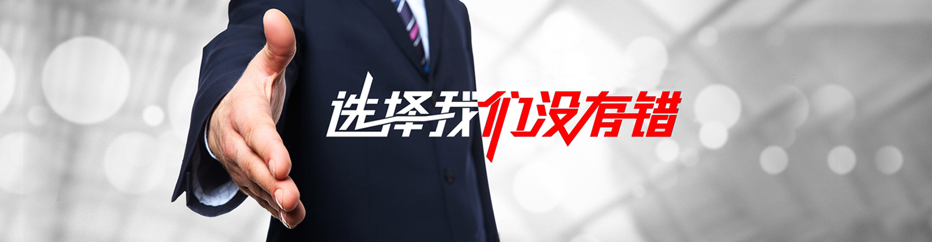 根河2