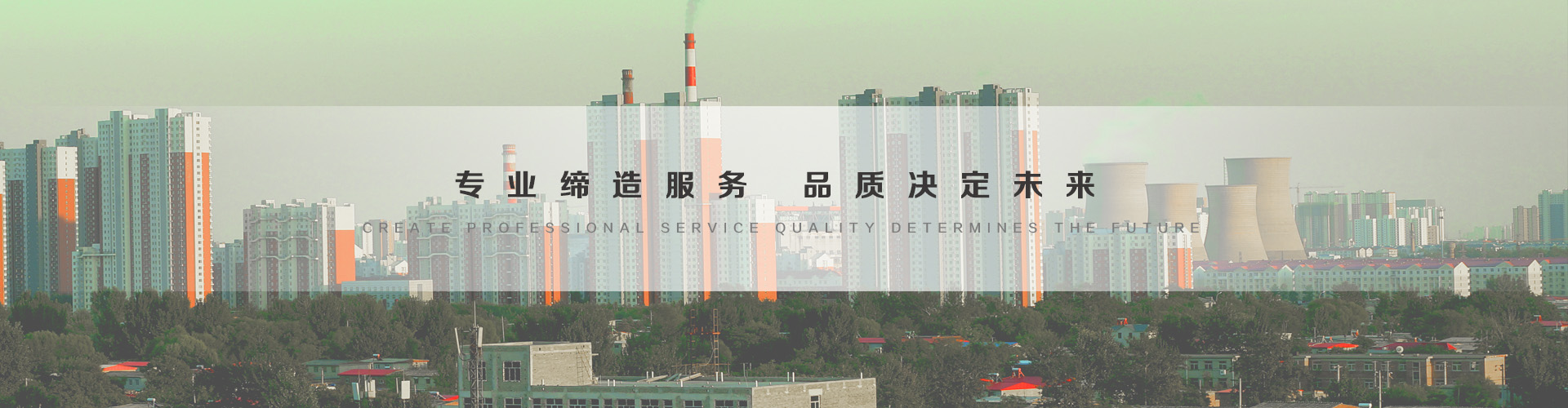 根河3